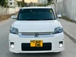 Toyota Corolla Rumion 2008 White - 1