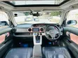 Toyota Corolla Rumion 2008 White - 5