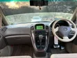 Toyota Harrier 2002 Pearl - 3
