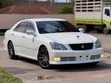 Toyota Crown Athlete 2007 White - 2