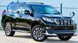 Toyota Land Cruiser Prado TX 2023 - 2