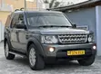 Land Rover Discovery 3 Iliyoboreshwa hadi 4 (2008) - 2