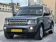 Land Rover Discovery 3 Iliyoboreshwa hadi 4 (2008) - 3