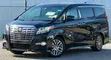 Toyota Alphard 2.5 Petrol FWD 2017 Black - 1