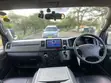 Toyota HiAce Quantum 2008 - 1