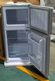 Friji la Bmax 90L Mlango Mbili Chapu Chapu - 2