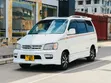 Toyota Noah 2001 Nyeupe - 5