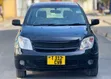 Toyota IST 2003 Blue - 1