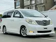 Toyota Alphard 2.4 Petrol AWD 2008 - 1