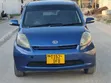 Toyota Passo 2005 Bluu - 1