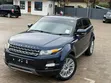 2014 Land Rover Range Rover Evoque Blue - 1