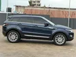 2014 Land Rover Range Rover Evoque Blue - 3