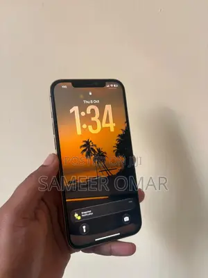 Apple iPhone 12 Pro Max 128GB Dhahabu