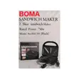 BOMA Sandwich Maker BM-715A, 1400W, Non-Stick - 2