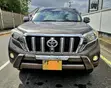 Toyota Land Cruiser Prado 2017 Beige - 1