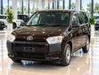Toyota Succeed Station Wagon 2015 Maroon - 1