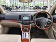 Toyota Premio 2003 Kijivu - 5