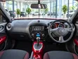 Nissan Juke 2011 Nyekundu - 3