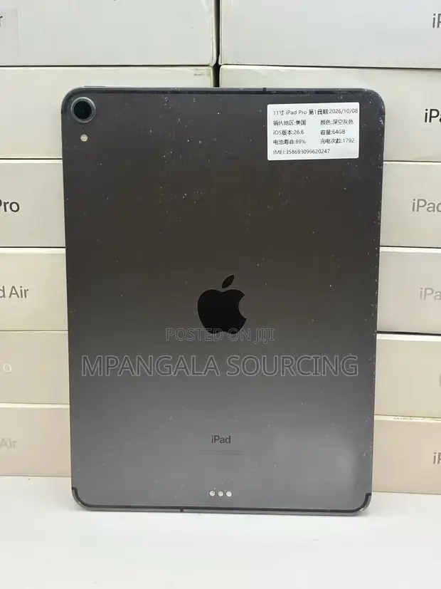 Apple iPad Pro 11" (2018) 64GB Gray - 1