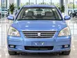 Toyota Premio G 2006 Bluu - 4