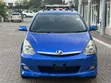 Toyota Wish 2005 Bluu - 1