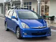 Toyota Wish 2005 Bluu - 4