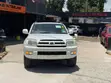 Toyota Hilux Surf 2007 Rangi ya L Pearl - 1