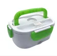 Portable Lunch Box Warmer - 2