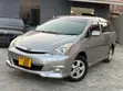 Toyota Wish 2005 Gray - 3