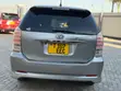 Toyota Wish 2005 Gray - 4