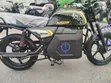 Spiro M1V3 Electric Motorcycle 2025 Black - 2