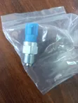 Nissan X-Trail/Dualis/Qashqai Sensor ya Reverse - 3