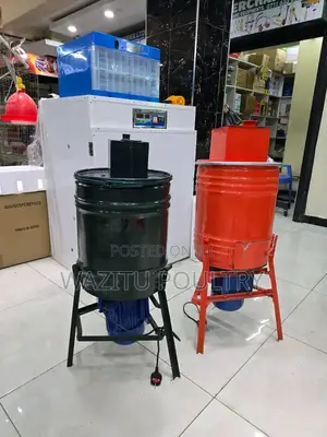Mashine ya Kusaga Mboga