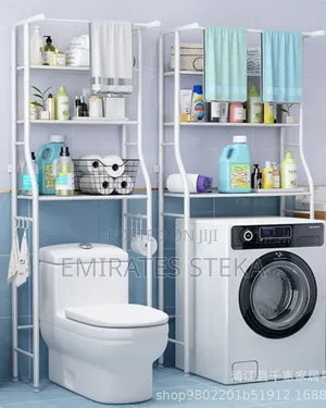 Toilet Rack / Washing Machine Rack - White