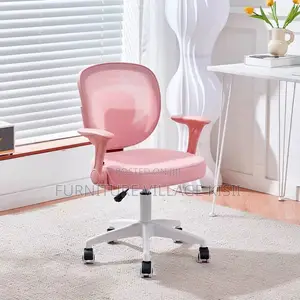 Adjustable Swivel Kids Office Chair