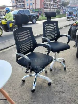 Ergonomic Mesh Office Chair with Headrest
