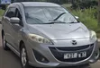 Mazda Premacy 2017 Silver - 3