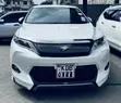 Toyota Harrier Premium Advanced Package 2015 Nyeupe - 1