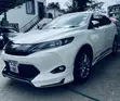Toyota Harrier Premium Advanced Package 2015 Nyeupe - 2