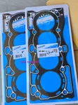 Nissan MR20 QR20 Head Gaskets - 1