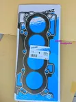 Nissan MR20 QR20 Head Gaskets - 2
