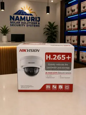 Hikvision H.265+ CCTV Camera