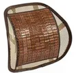 Generic Lumbar Backrest Support - 1