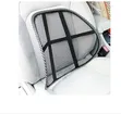 Back Mesh Lumbar Support Backrest Mpya Kabisa - 1