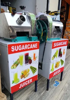 Mashine Mpya ya Kubana Miwa (Sugarcane Crusher Juicer)