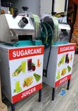 Brand New Sugarcane Crusher Juicer Machine - 1
