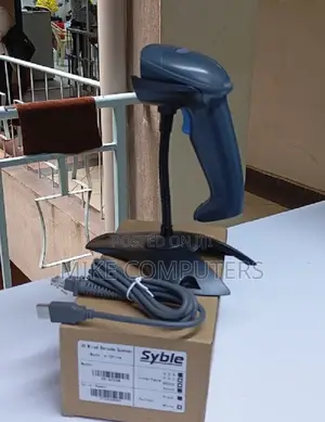 Syble XB-2055 Wired Handheld 1D 2D Barcode Scanner