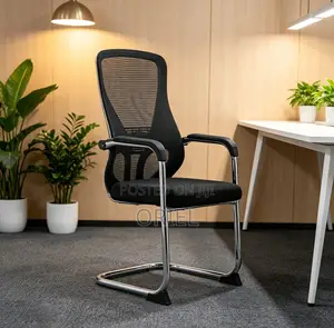 Modern Office Reception Guest Chair