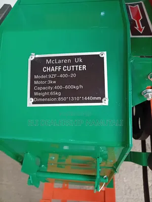 McLaren UK 9ZF-400-20 Electric Chaff Cutter - 3kW