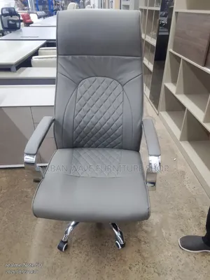 Brand New Swivel Office Chair